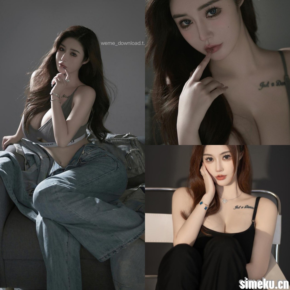 [合集打包]抖音衫衫超辣铁粉空间最新付费作品合集完整版打包下载+持续更新